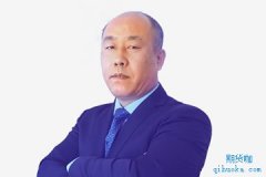 短線實(shí)盤高手劉啟陽老師攜“北期